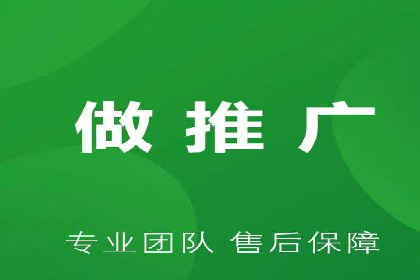 信息流竞价优化案例：提升广告效果