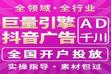 SEM营销推广在移动端的创新应用与案例